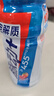 脈動(dòng)電解質(zhì)水600ML*15西柚口味運(yùn)動(dòng)飲料原神聯(lián)名心海 曬單實(shí)拍圖