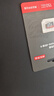 京東京造512G麒麟Lite讀速高達150MB/S 高性能系列TF(MicroSD)存儲卡U3 C10 A2 V30 手機平板游戲機內(nèi)存卡 曬單實拍圖