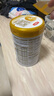 伊利金領(lǐng)冠育護(hù)【5倍DHA好腦力】幼兒配方奶粉3段(1-3歲)960g 曬單實(shí)拍圖