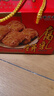 德妙腐乳餅458g紅裝潮汕特產(chǎn)肉餡餅傳統(tǒng)手工糕點(diǎn)手信休閑零食茶點(diǎn)點(diǎn)心 曬單實(shí)拍圖