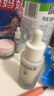 美白精華液30ML*2 淡斑小奶瓶淡痘印煥白敏感肌生日禮物  曬單實拍圖