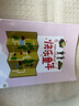 世紀(jì)開元 照片書A4雜志冊 定制相冊情侶紀(jì)念冊七夕情人節(jié)禮物 兒童寶寶成長影集寫真8*12英寸六色全覆膜82P 曬單實拍圖