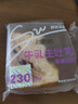 魔幻廚房綠豆糕冰皮月餅?zāi)＞摺?花片】50g寶寶輔食紫薯山藥糕模具按壓器 曬單實(shí)拍圖