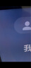TCL雷鳥 雀5 25款 43英寸電視 144Hz高刷 2+32GB 遠場語音 智能液晶超薄平板電視機43F295C 曬單實拍圖
