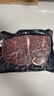 真牛館x京東plus澳洲和牛MB45原切牛肉牛排1kg 牛肉生鮮【真原切】 曬單實拍圖