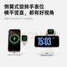W&P適用蘋果無線充電器三合一磁吸折疊快充便攜支架底座iphone16/12/13手機(jī)耳機(jī)apple iwatch手表wp 曬單實(shí)拍圖
