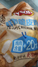泰森(Tyson) 鮮嫩脆皮雞塊 2kg 2kg 曬單實拍圖