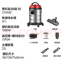揚子桶式吸塵器家用大吸力商用工業(yè)大功率20L干濕吹三用吸水除塵機酒店地毯開荒裝修車載吸塵機CX630P 曬單實拍圖