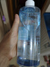 OHBT377美白爽膚水500ml保濕水護(hù)膚濕敷水補(bǔ)去黃提亮抗皺精華水護(hù)膚品 曬單實(shí)拍圖