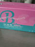 咔寶恩KIBAN益生菌官方正品片女性私處護(hù)理清潔滋潤補(bǔ)水修護(hù) 咔寶恩KIBAN益生菌【三盒】 曬單實(shí)拍圖