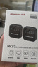 紐曼（Newmine）MC87無線領(lǐng)夾麥克風主播直播錄音設(shè)備戶外抖音K歌收音麥專業(yè)降噪話筒手機電腦相機專用一拖一 曬單實拍圖