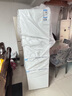 康佳（KONKA）210升冰箱三開(kāi)門(mén)小型家用出租房2-3人三門(mén)三溫軟冷凍冷藏冷凍電冰箱辦公室宿舍小戶(hù)型專(zhuān)用節(jié)能輕音 210升白色【新品限時(shí)特惠】 曬單實(shí)拍圖