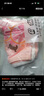 北極絨5條裝夏季女童內(nèi)褲兒童發(fā)育期純棉女孩平角學(xué)生薄短褲寶寶中大童 水果純棉平角 5條 130 (XL) 建議40斤-58斤 曬單實拍圖