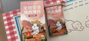 阿默AmoPetric海鹽寵物洗碗慕斯洗碗液貓咪飯盆狗狗碗清潔用品清洗劑 瓶裝350ml+替換裝300ml 曬單實拍圖