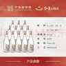 紅星二鍋頭 純糧5兼香 陳釀型白酒 純糧口糧酒 自飲禮品  特產(chǎn)禮品 42度 500mL 12瓶 整箱裝 曬單實(shí)拍圖