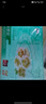獐子島 冷凍蒜蓉粉絲扇貝 凈重600g 18只 燒烤食材 生鮮 海鮮水產(chǎn)  曬單實拍圖