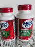 Move Free益節(jié)維骨力綠瓶120粒氨糖軟骨素含MSM 美國(guó)原裝進(jìn)口 成人中老年人 【熱銷爆款】綠瓶氨糖120粒 曬單實(shí)拍圖
