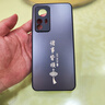 揚聚特小米紅米K50至尊版手機殼Redmi K50 Ultra新款保護套硅膠軟邊磨砂全包防摔5G抗指紋高級外殼男女款 石墨黑【諸事皆順】 紅米k50至尊版 曬單實拍圖