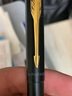 派克（PARKER）鋼筆 簽字筆 七夕禮物 教師節(jié)禮物 高端送禮生日禮物AI定制賀卡 威雅XL幻夜黑墨水筆 迷你墨水禮盒 曬單實拍圖