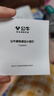公牛（BULL）插電感應(yīng)小夜燈玄關(guān)客廳走廊衛(wèi)生間臥室GNY-T1N0人體感應(yīng)自動亮熄 曬單實拍圖
