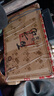 涇茯源陜西特產(chǎn)涇陽(yáng)茯茶涇茯源手筑茯磚茶西安黑茶金花百富茯茶珍藏500g 曬單實(shí)拍圖