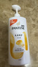 潘婷氨基酸乳液修護(hù)洗發(fā)水1KG洗發(fā)水順撫平毛躁防干枯男女通用套裝 曬單實(shí)拍圖