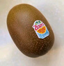 佳沛（zespri）新西蘭  陽光金奇異果18粒禮盒優(yōu)選果單果約101-124g 獼猴桃水果 曬單實拍圖