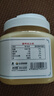 北大荒 東北黑蜂 椴樹(shù)雪蜜 純蜂蜜1000g 源產(chǎn)地 沖飲七夕禮品送父母禮物 曬單實(shí)拍圖