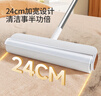 美麗雅粘毛滾筒沾毛氈毛卷紙衣服貓毛清理器長(zhǎng)桿除去毛神器24cm共420撕 曬單實(shí)拍圖