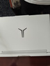 聯(lián)想拯救者R9000P 2025補(bǔ)貼 電競游戲筆記本電腦y 滿血RTX5070可選 十六核旗艦銳龍9 R9-8945HX 32G 1T 5060白丨國補(bǔ) 16英寸專業(yè)超競屏｜240Hz｜2.5K 曬單實拍圖