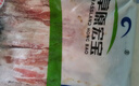 草原宏寶內(nèi)蒙原切羔羊肉片 凈重1斤/袋 羊肉卷 火鍋食材 地標(biāo)認(rèn)證 曬單實(shí)拍圖