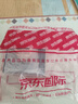 KRYOLAN歌劇魅影遮瑕膏盤節(jié)日送禮德國(guó)面具六色粉底40g遮痘印七夕禮物女 曬單實(shí)拍圖