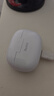 小米（MI）Redmi Buds 5 Pro【政府補貼】真無線降噪耳機 入耳式 適用于安卓蘋果手機 晴雪白 曬單實拍圖