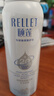 頤蓮（RELLET）深層噴霧修護(hù)面膜組合（面膜2片+噴霧100ml）送女生禮物 曬單實(shí)拍圖