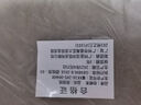 柏蝶萊油紙牛油紙墊盤紙烘培油紙吸油隔油紙廚房披薩油炸蛋糕烤箱烤盤紙 30*40cm500張 曬單實(shí)拍圖