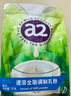 a2奶粉 新西蘭進口全脂速溶成人奶粉青年中老年奶粉1kg/袋 冷水可沖 曬單實拍圖