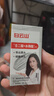 白云山清潔面膜壬二酸泥膜棒去黑頭粉刺祛痘去角質(zhì)收縮毛孔控油40g/支 5支【買(mǎi)三鎹二超值】KO 油痘肌 曬單實(shí)拍圖