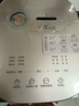 美的（Midea）電飯煲電飯鍋0涂層風(fēng)動稻香4升4-5人無涂層 IH加熱不銹鋼內(nèi)膽家用多功能米飯鍋MB-HS453S國家補(bǔ)貼 曬單實拍圖