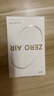 漫步者（EDIFIER）Zero Air 真無(wú)線藍(lán)牙耳機(jī) 半入耳式耳機(jī) 無(wú)線耳機(jī) 藍(lán)牙5.4 適用蘋果華為小米OPPO手機(jī) 煙粉 曬單實(shí)拍圖