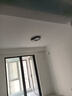 四季沐歌（MICOE）照明LED客廳大燈吸頂燈餐廳臥室全屋燈具套餐三室兩廳中山燈具 130W 客廳遙控調光三室兩廳套餐B 曬單實拍圖