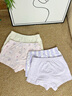 貝樂咿兒童內(nèi)褲7A抗菌男童女童內(nèi)褲純棉發(fā)育期男女童平角四角內(nèi)褲中大童 草莓甜心 （女寶-拍三贈一） 120 （4-5歲胖寶寶拍大一碼） 曬單實(shí)拍圖