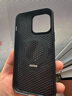 HotFire適用蘋果14promax手機殼 iPhone 14 Pro Max磁吸殼 MagSafe冰環(huán)支架保護套磨砂夏天散熱透氣-黑色 曬單實拍圖