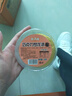 【山姆同款】MCT巧克力夢龍派黑巧樹莓派健身代餐高飽腹絲滑可可 【一盒】巧克力80g 曬單實(shí)拍圖