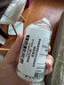 科顏氏高保濕面霜14ml*2【臨期清倉】 曬單實拍圖
