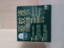 超威驅(qū)蚊噴霧基孔肯雅熱防蚊噴霧戶外便攜驅(qū)蚊液防蚊止癢水蚊怕水60ml 曬單實(shí)拍圖
