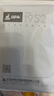 銅牛男士內(nèi)褲 純棉寬松中腰條紋平角內(nèi)褲 男 阿羅褲 NC002 螺旋方格-藍(lán)-深藍(lán) 1條 2XL (180/105) 曬單實(shí)拍圖