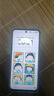 vivoY300i國(guó)家補(bǔ)貼 6500mAh超博藍(lán)海電池 400%雙揚(yáng)大音量 5G 全網(wǎng)通新品手機(jī) 霧凇藍(lán) 12GB 256GB 標(biāo)配版 曬單實(shí)拍圖