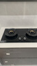 美的（Midea）【搭配AK5系列】燃氣灶天然氣  家用5.2kW猛火聚能灶臺嵌兩用 高能效灶 節(jié)能灶 Q529L-M 曬單實拍圖
