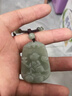 滿貴人和田玉吊墜十二生肖鼠?；⑼谬埳唏R羊猴雞狗豬屬相轉(zhuǎn)運(yùn)掛飾女禮物 生肖狗-小號 曬單實(shí)拍圖