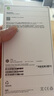 Apple/蘋果 iPhone 16 Pro（A3294）256GB 沙漠色鈦金屬 支持移動(dòng)聯(lián)通電信5G 雙卡雙待手機(jī) 曬單實(shí)拍圖